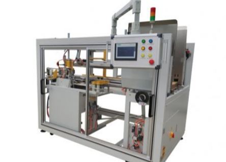 Carton sealer, automatic tape case sealing machine, YUPACK packaging