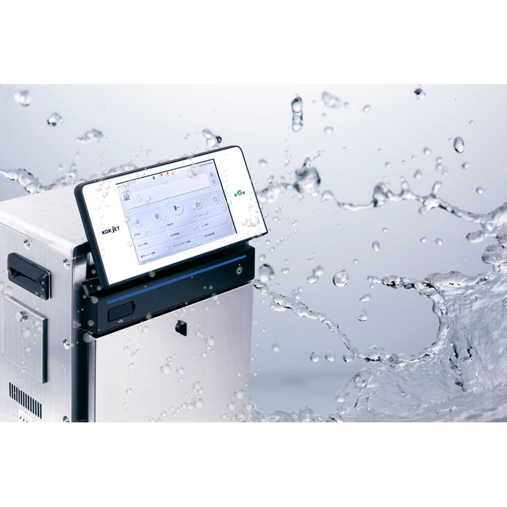 CCS 7000 NEW HIGH END MODEL – product image, industrial automation, packaging machine