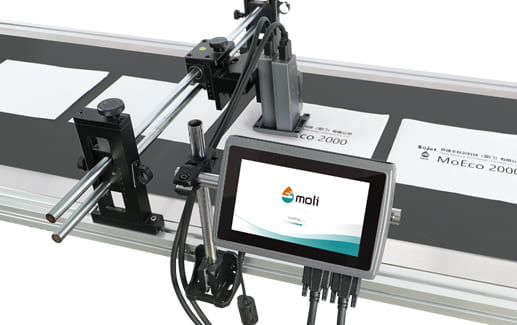 MOECO 2000 – product image, industrial automation, packaging machine