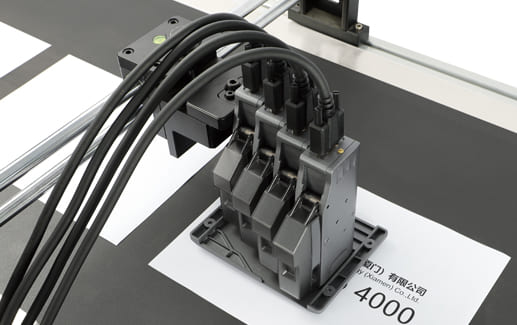 MOECO 4000 – product image, industrial automation, packaging machine