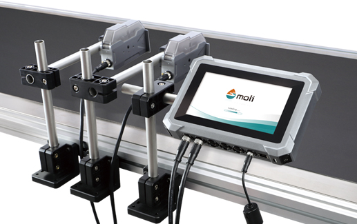 MOTIX 2000 – product image, industrial automation, packaging machine