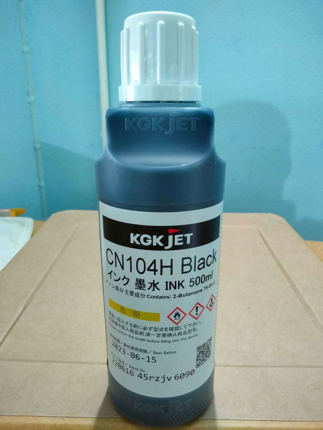 Black ink CN104H, KGK JET consumable, CIJ replacement ink