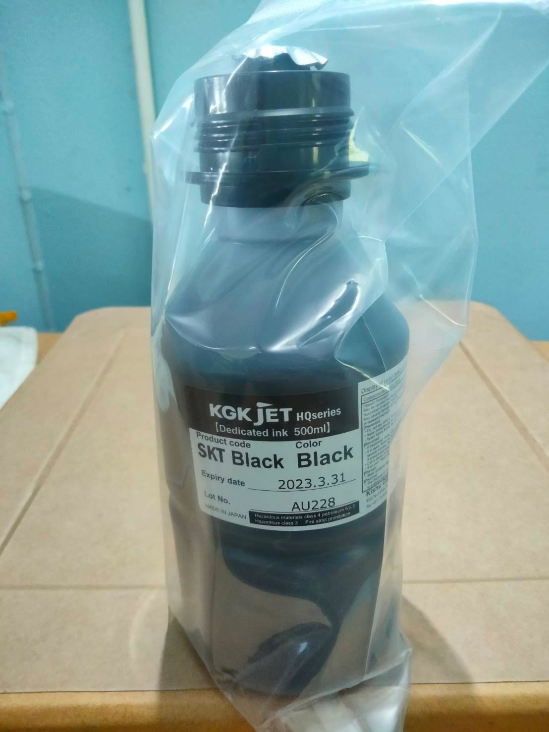 Black high quality ink SKT BLACK, KGK JET consumable, CIJ ink
